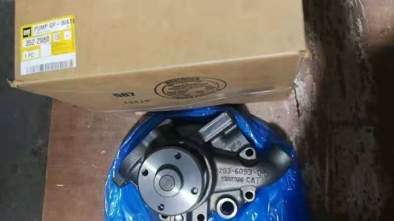 حفارة 3522080 مضخة GP المياه C7 C9 C8.8 3126E 586C 3126B 3512